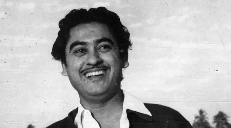 Kishore Kumar की 95वीं जयंती