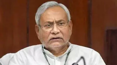 Bihar: CMO को मिली बम से उड़ाने की धमकी