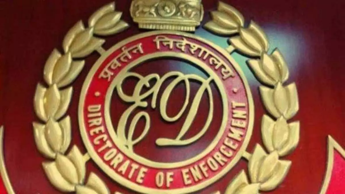 Telangana: ईडी ने हीरा ग्रुप के दफ्तर पर छापा मारा, दस्तावेज जब्त किए