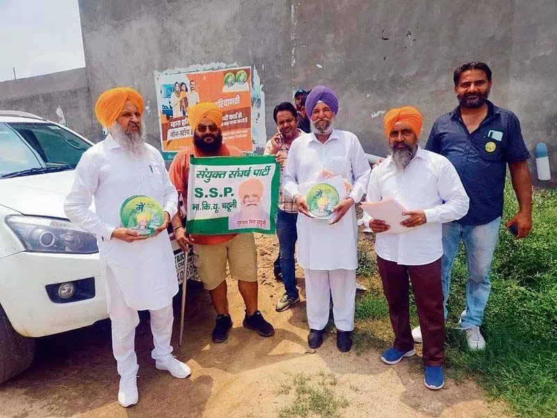 Haryana : किसानों की पार्टी ने चुनाव की तैयारी शुरू की, गांव-गांव बैठकें कीं