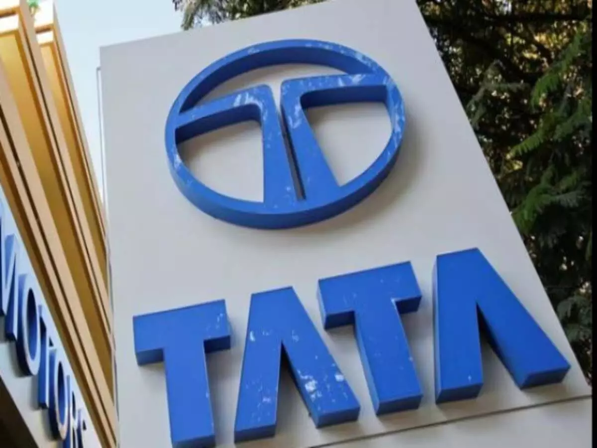 Tata  के इस शेयर की कीमत 170 रुपये के पार हो जाएगी