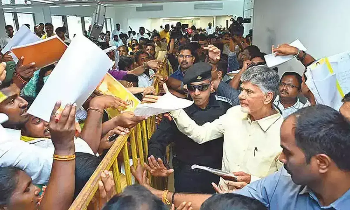 भूमि हड़पने और राजस्व मामलों की भरमार: Chandrababu Naidu