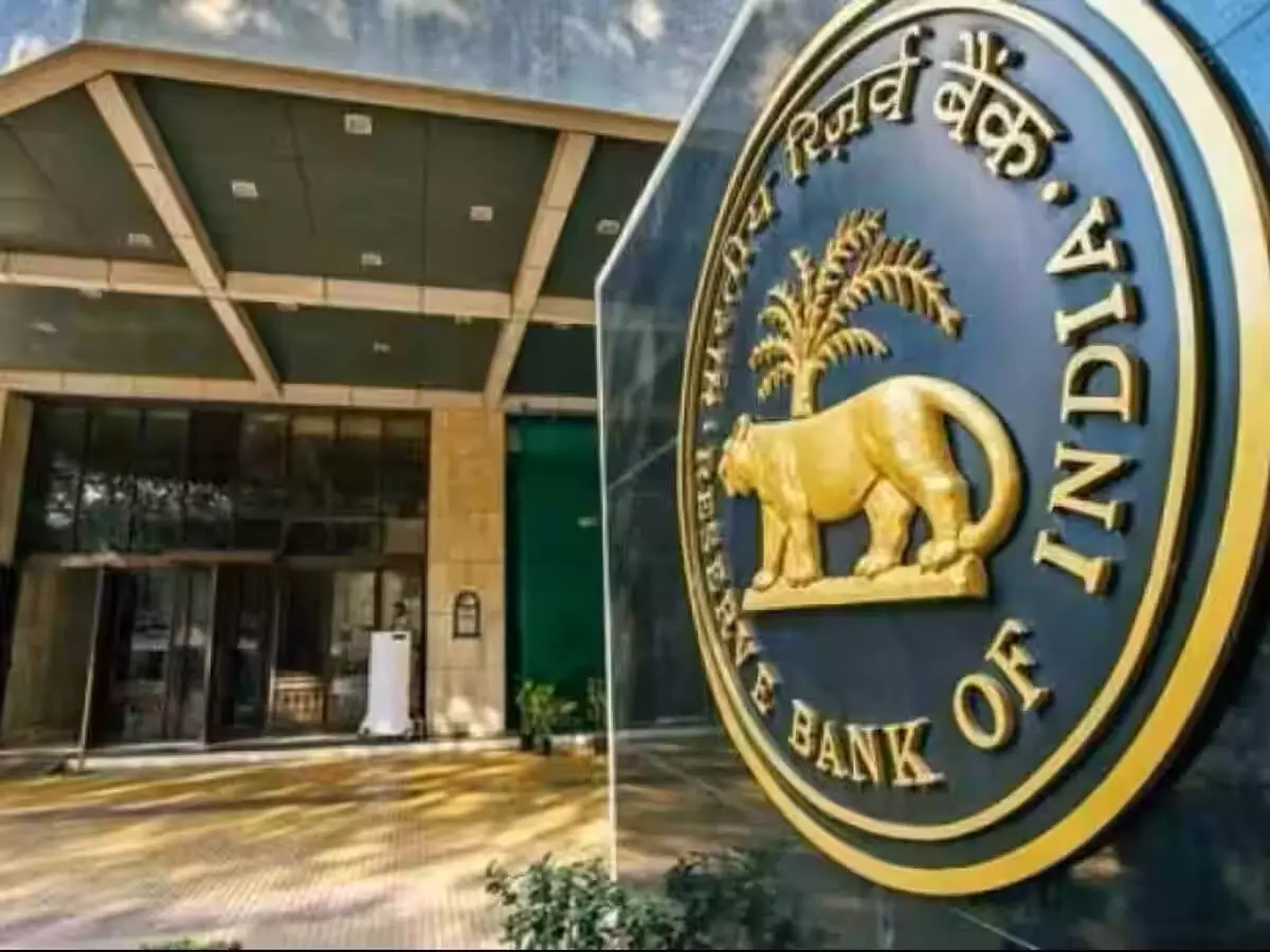 RBI की मौद्रिक नीति समिति की बैठक इन निम्नलिखित तिथियों पर आयोजित