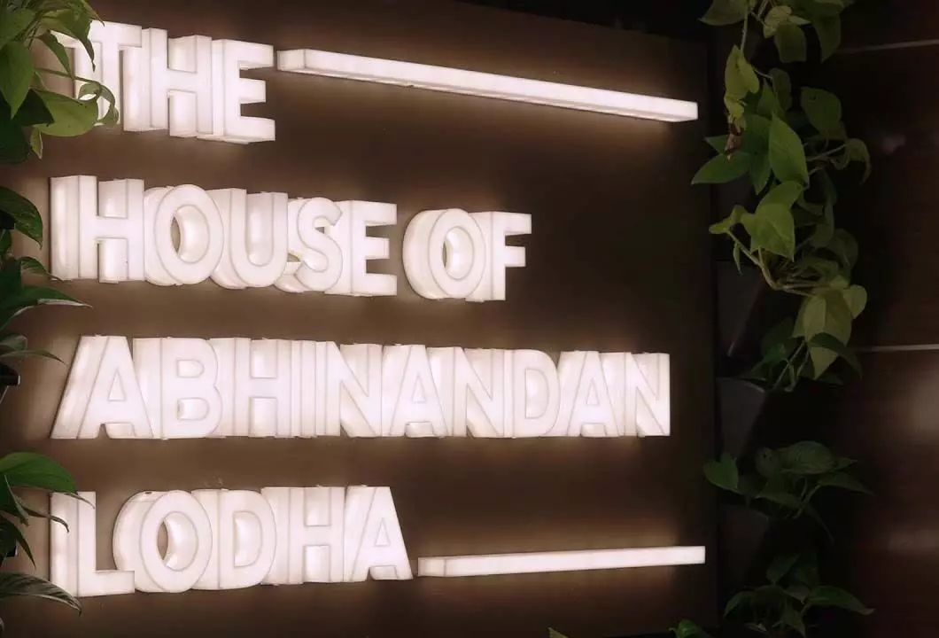 Abhinandan Lodha House करोड़ों रुपये का निवेश करेगा