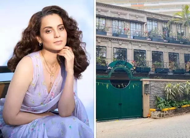 Kangana Ranaut का बंगला ₹40 करोड़ में बिक्री के लिए उपलब्ध