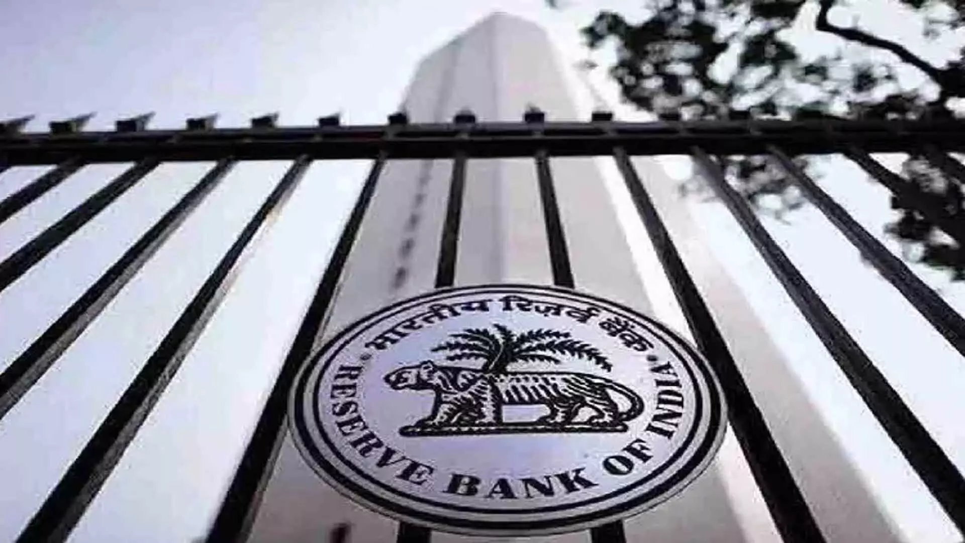 RBI ब्याज दर को 6.5 प्रतिशत पर रख सकता है अपरिवर्तित