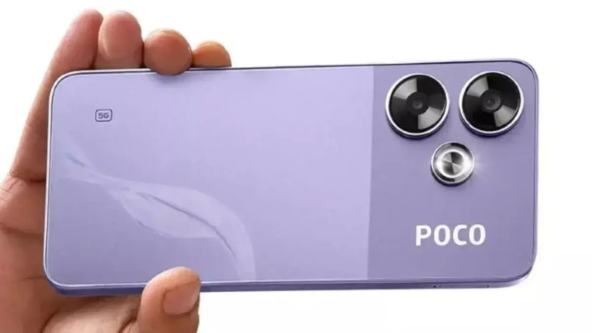Poco M6 Plus 5G ,12 हजार रुपये से लांच कम में मिलेंगे यह गजब के फीचर