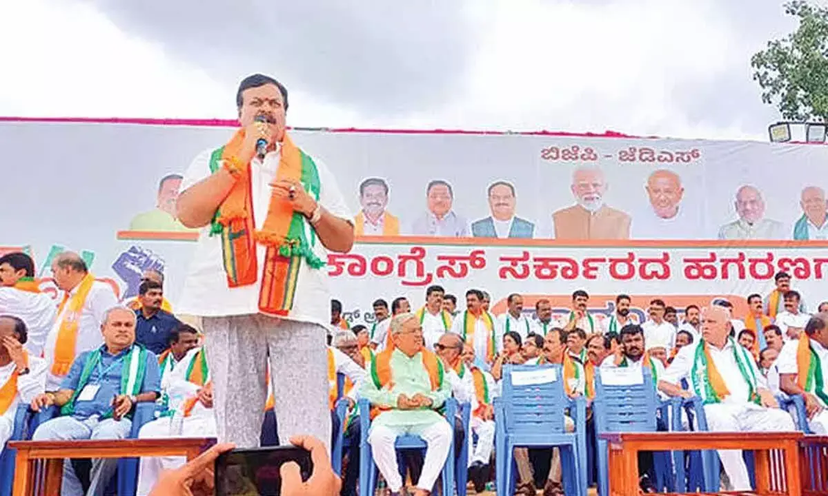 Karnataka: मैसूर चलो पदयात्रा को भारी प्रतिक्रिया मिली