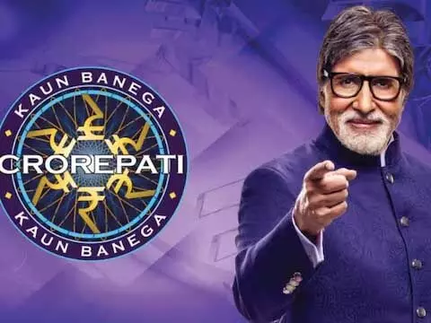 KBC: केबीसी में होंगे नए दिलचस्प बदलाव, अमिताभ बच्चन ने दी जानकारी