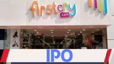 फर्स्ट क्राई का IPO 6 अगस्त को खुलेगा