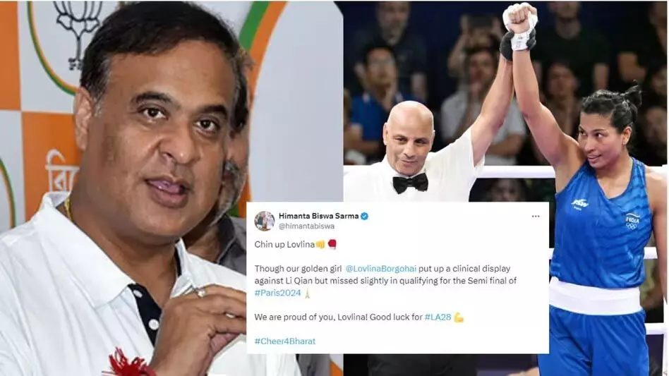 Assam : ओलंपिक से बाहर होने के बाद मुक्केबाज का उत्साह बढ़ाया