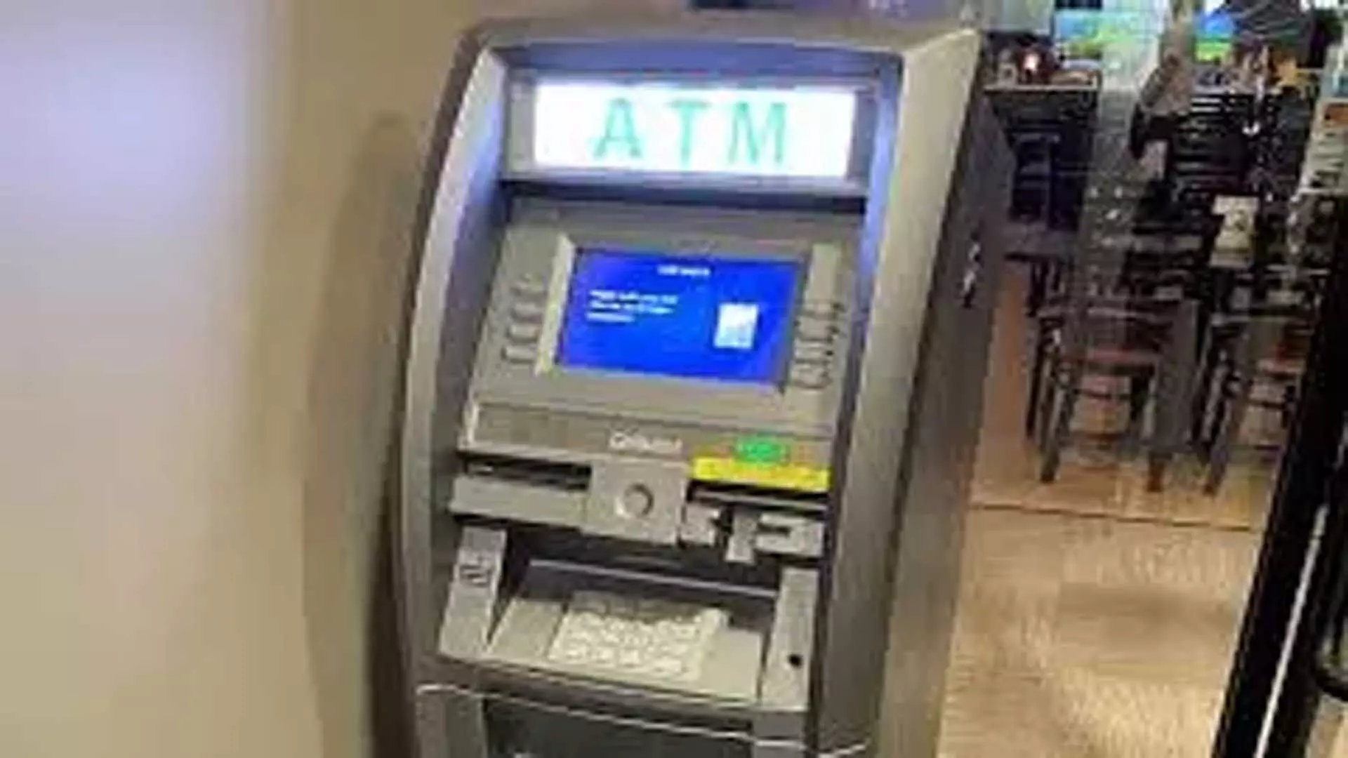 लुटेरों ने ATM तोड़कर 30 लाख रुपये लूटे
