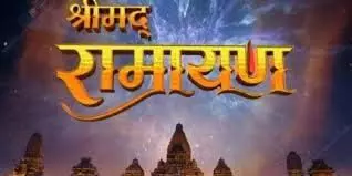 Shrimad Ramayan: 12 अगस्त से नया अध्याय सोनी सब पर होगी प्रसारित