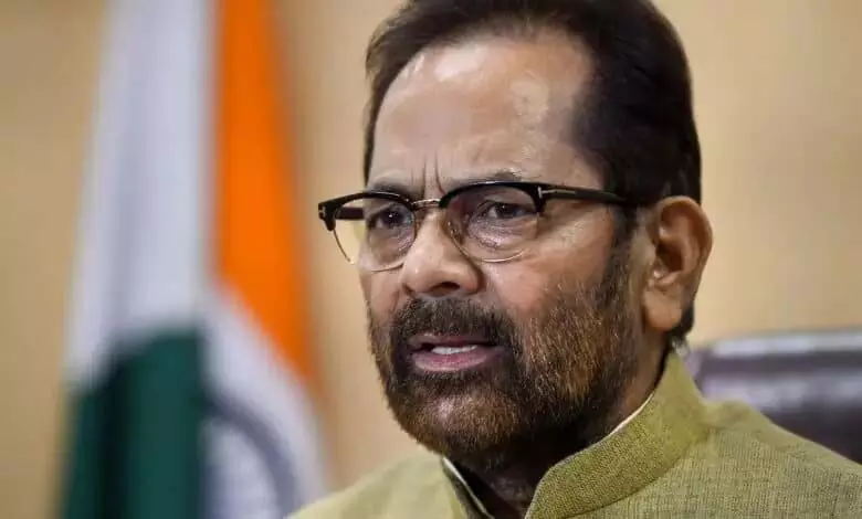 वक्फ प्रणाली को ‘छूओ मत’ सिंड्रोम से बाहर आना चाहिए: Naqvi