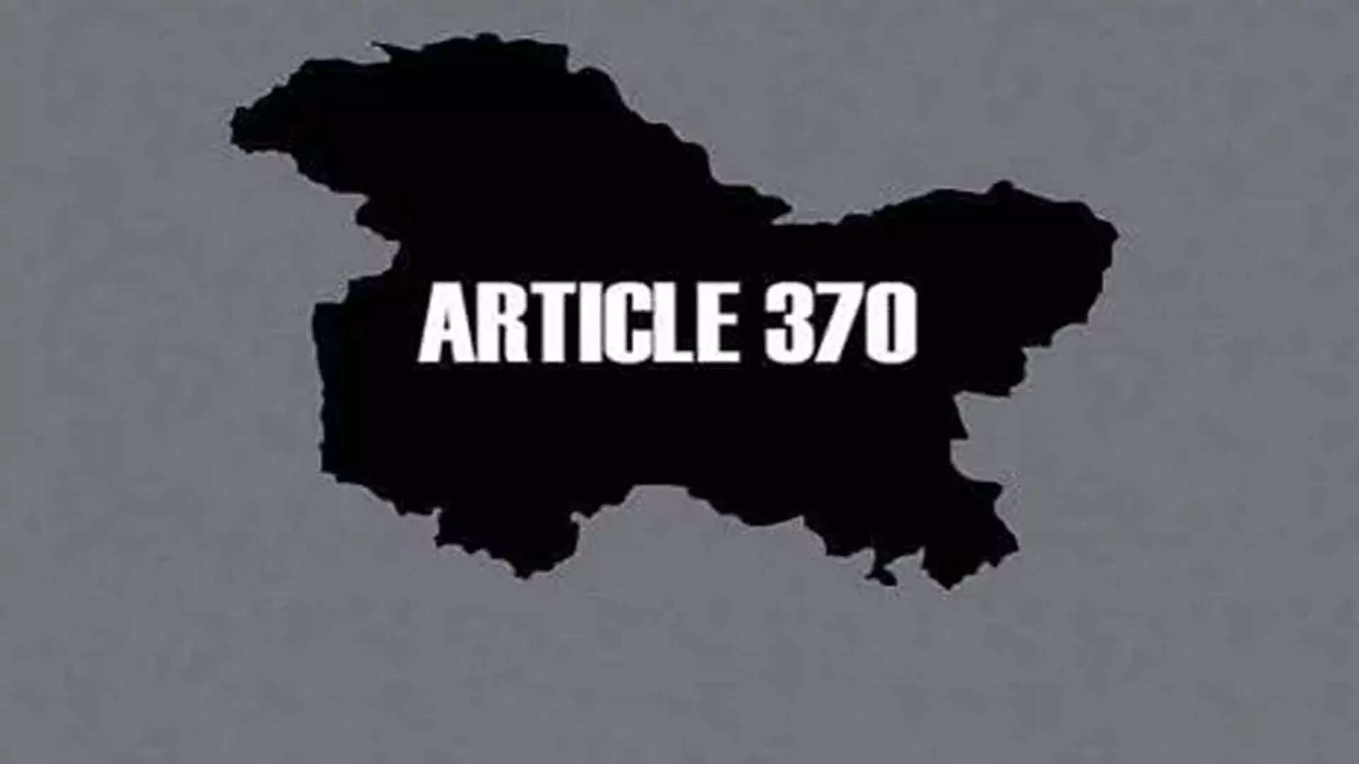 Jammu: भाजपा अनुच्छेद 370 हटाए जाने की पांचवीं वर्षगांठ मनाएगी