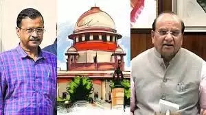 Supreme Court: एमसीडी में एल्डरमैन की नियुक्ति पर सुप्रीम कोर्ट सोमवार को सुनाएगा फैसला