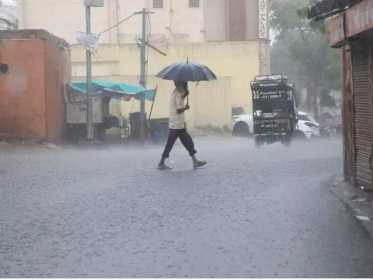 Weather : राजस्थान में जोरदार बारिश, टोंक में 321MM पानी बरसा