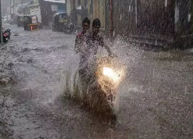 Weather :  गोपालगंज समेत इन 17 जिलों में बारिश का अलर्ट