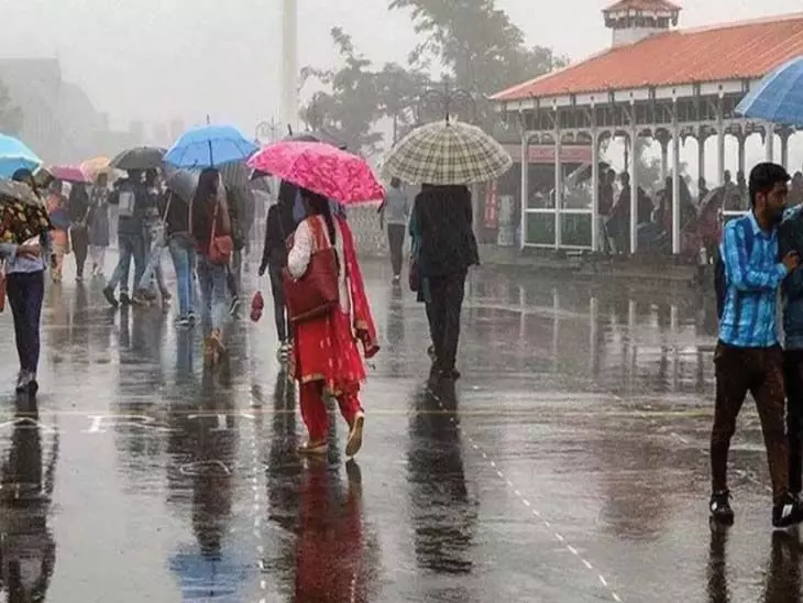 Himachal : मौसम विभाग ने हिमाचल में पांच दिनों के लिए जारी किया पीला अलर्ट