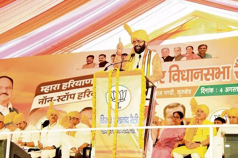 Haryana में भाजपा ने फूंका चुनावी बिगुल सभी फसलों की एमएसपी पर खरीद का ऐलान