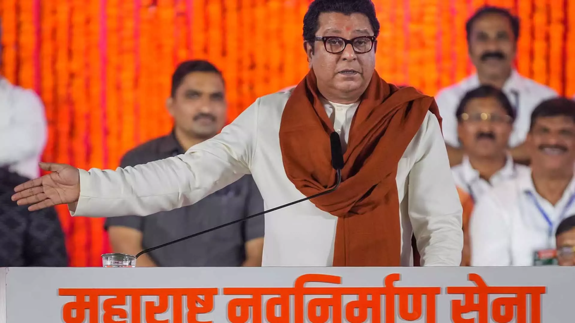Maharashtra: MNS प्रमुख राज ठाकरे ने 2 उम्मीदवारों की घोषणा की