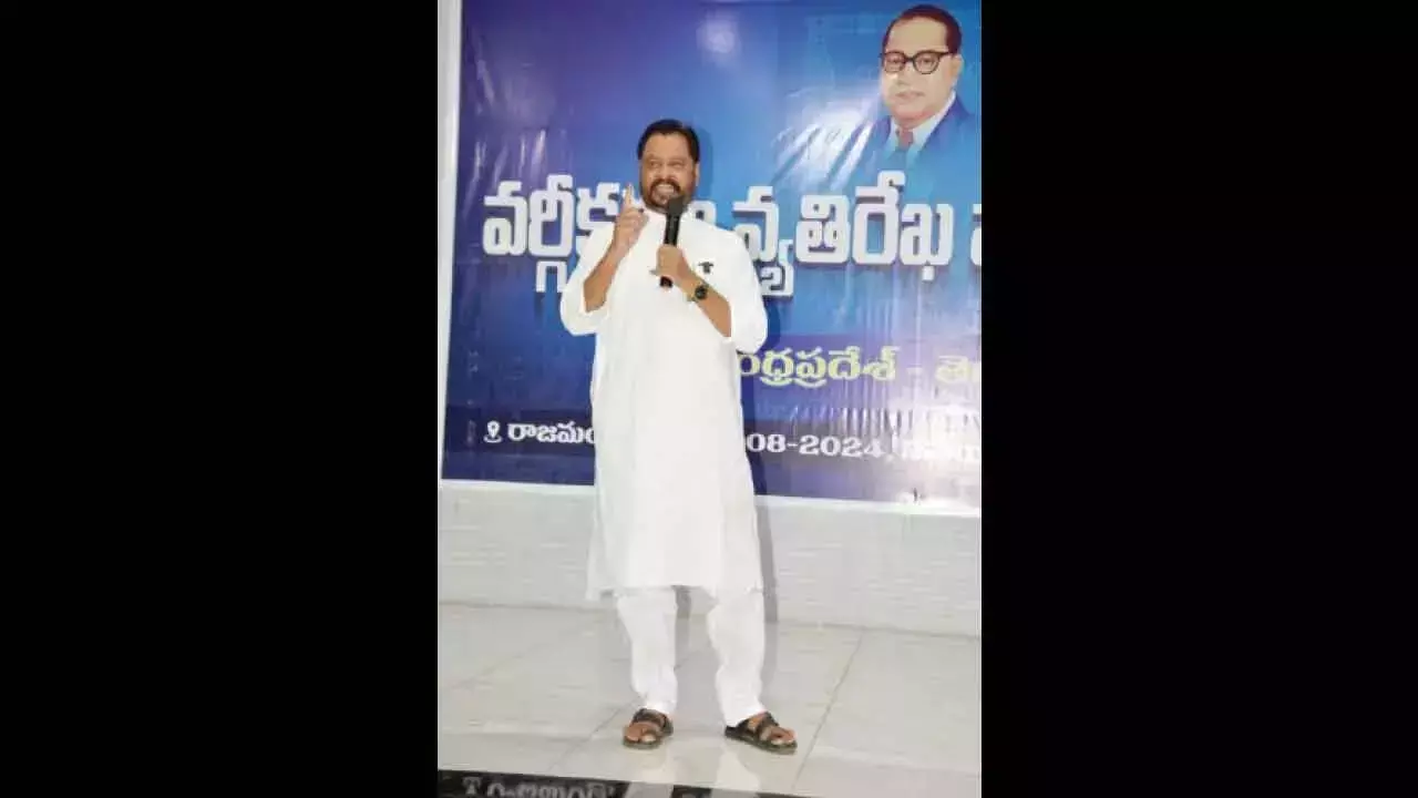 Andhra Pradesh: पूर्व सांसद उप-वर्गीकरण के खिलाफ आंदोलन का नेतृत्व करेंगे