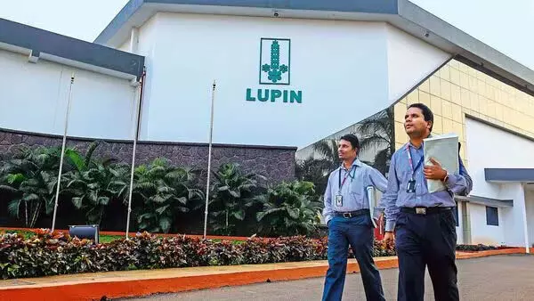 Lupin Q1: US बिक्री, बाजार हिस्सेदारी में बढ़ोतरी के कारण आय में वृद्धि