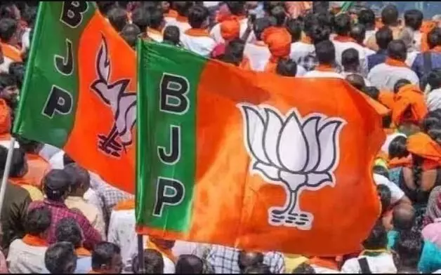 BJP विधानसभा चुनाव घोषणापत्र समिति समाज से सुझाव मांगेगी