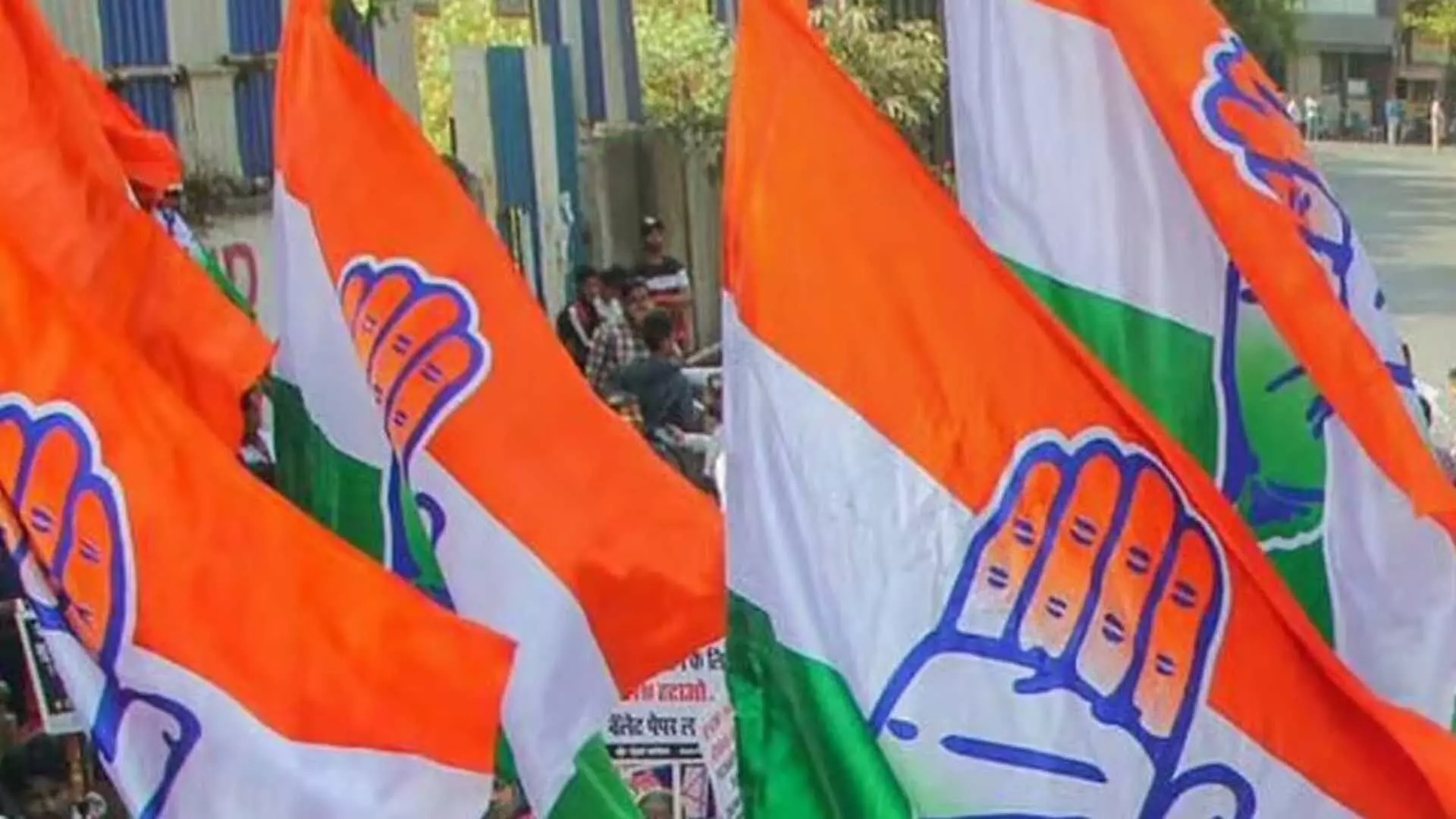 Maharashtra: कांग्रेस ने राज्य विधानसभा चुनाव की सफलता के लिए तैयारी शुरू की