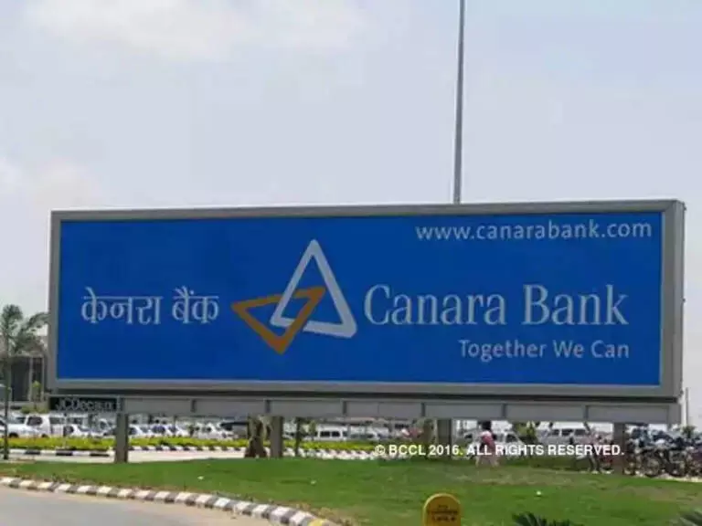 Canara Bank ने स्विस नीलामी से इंदिरा कंटेनर के लिए काउंटर ऑफर की घोषणा