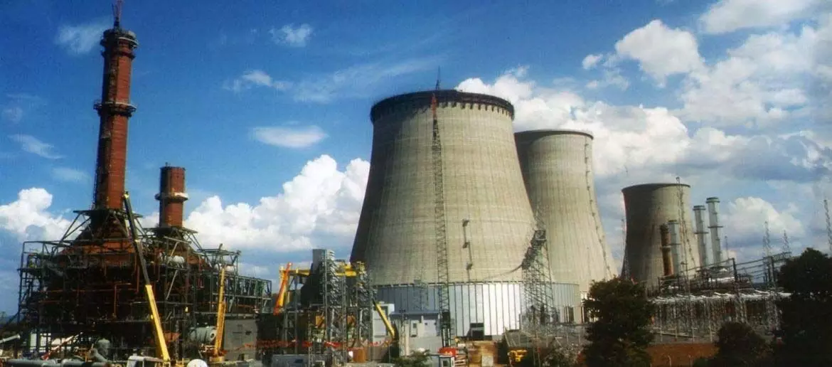 Power Producer कंपनी कोजेंट्रिक्स एनर्जी को खरीदेगी