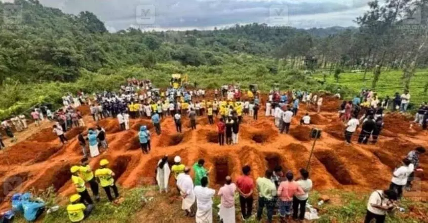 KERALA : वायनाड भूस्खलन आज 189 लावारिस शवों का सामूहिक अंतिम संस्कार