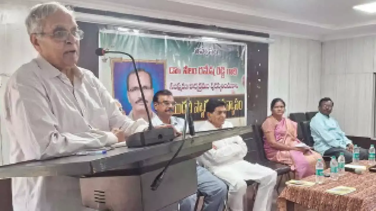 Andhra Pradesh: डॉ. नीलम रमेश रेड्डी का पहला स्मारक व्याख्यान आयोजित