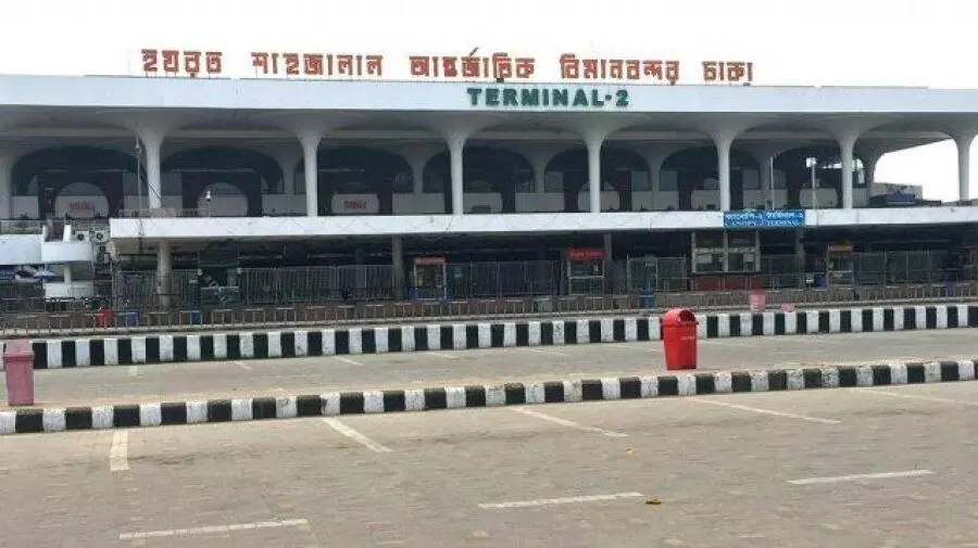 Bangladesh: हजरत शाहजलाल अंतर्राष्ट्रीय हवाई अड्डा 6 घंटे के लिए बंद