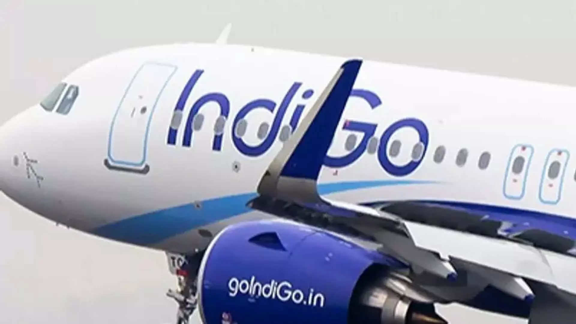 IndiGo ने ढाका आने-जाने वाली सभी उड़ानें रद्द कीं