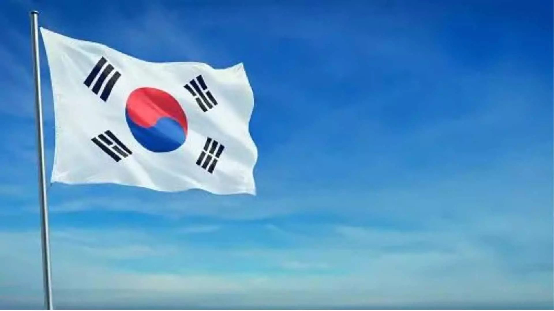 South Korea ने चीन से हाइड्रोकार्बन रेजिन आयात पर एंटी-डंपिंग जांच शुरू की