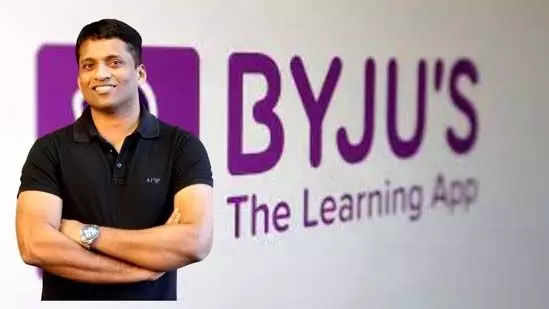 Byju Ravindran ने सुप्रीम कोर्ट में कैविएट दायर की