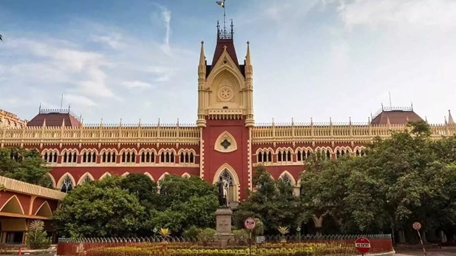 Centre ने कलकत्ता हाईकोर्ट में 9 अतिरिक्त न्यायाधीशों के कार्यकाल विस्तार को मंजूरी दी