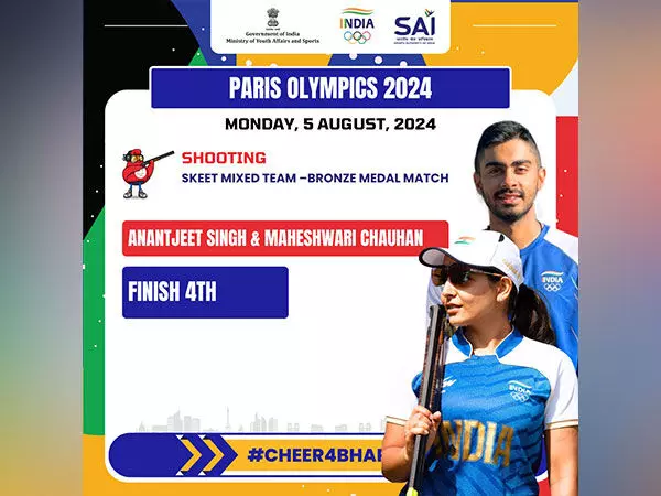 Paris Olympics: माहेश्वरी-अनंत जीत स्कीट मिश्रित टीम कांस्य पदक से चूके