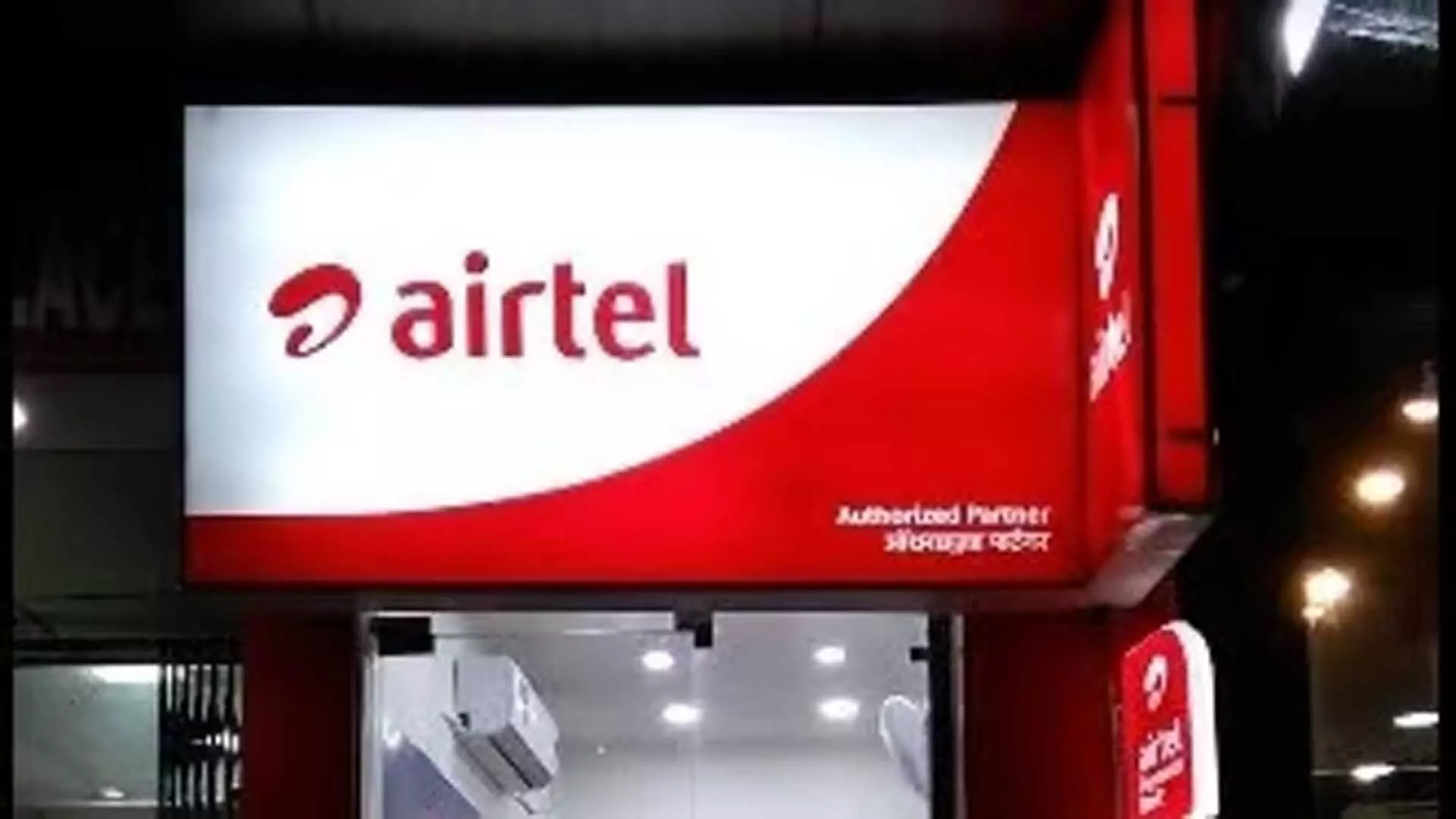 Bharti Airtel Q1FY25 अपडेट: शुद्ध आय बढ़कर ₹4,160 करोड़ हो गई
