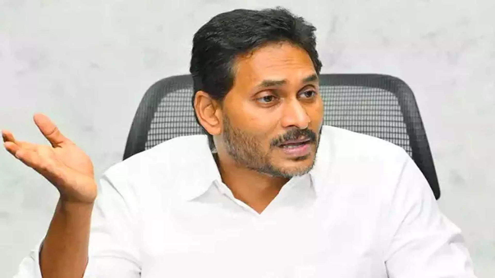 Jagan Reddy ने पूर्ण सुरक्षा कवर बहाल करने के लिए रिट याचिका दायर की