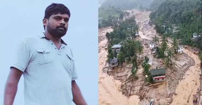 Landslide: प्रजीश जिसने चूरलमाला में 100 लोगों को बचाया फिर हो गई मृत्यु