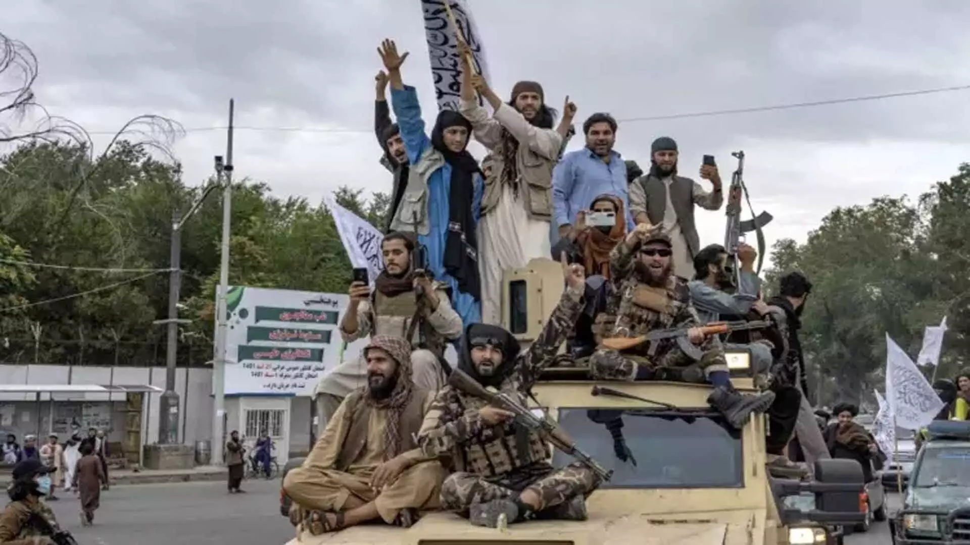 Taliban वीज़ा पर अफ़गानिस्तान में रह रहे विदेशियों को अनुमति देगी सरकार