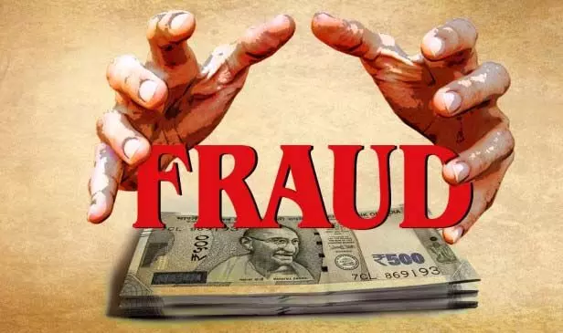 Fraud: धोखाधड़ी करने के आरोप में दंपत्ति गिरफ्तार