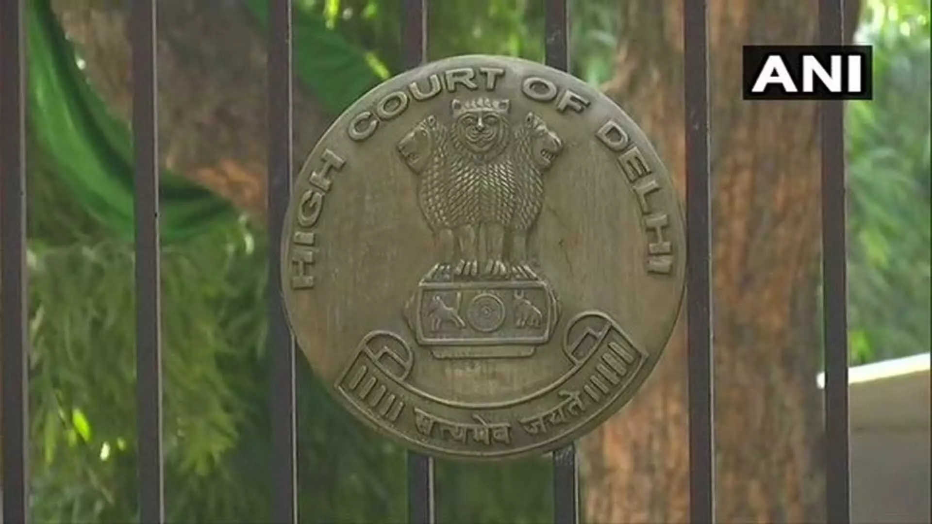 Delhi HC ने शूटिंग कोच जंग के घर को गिराने के आदेश पर याचिका खारिज की