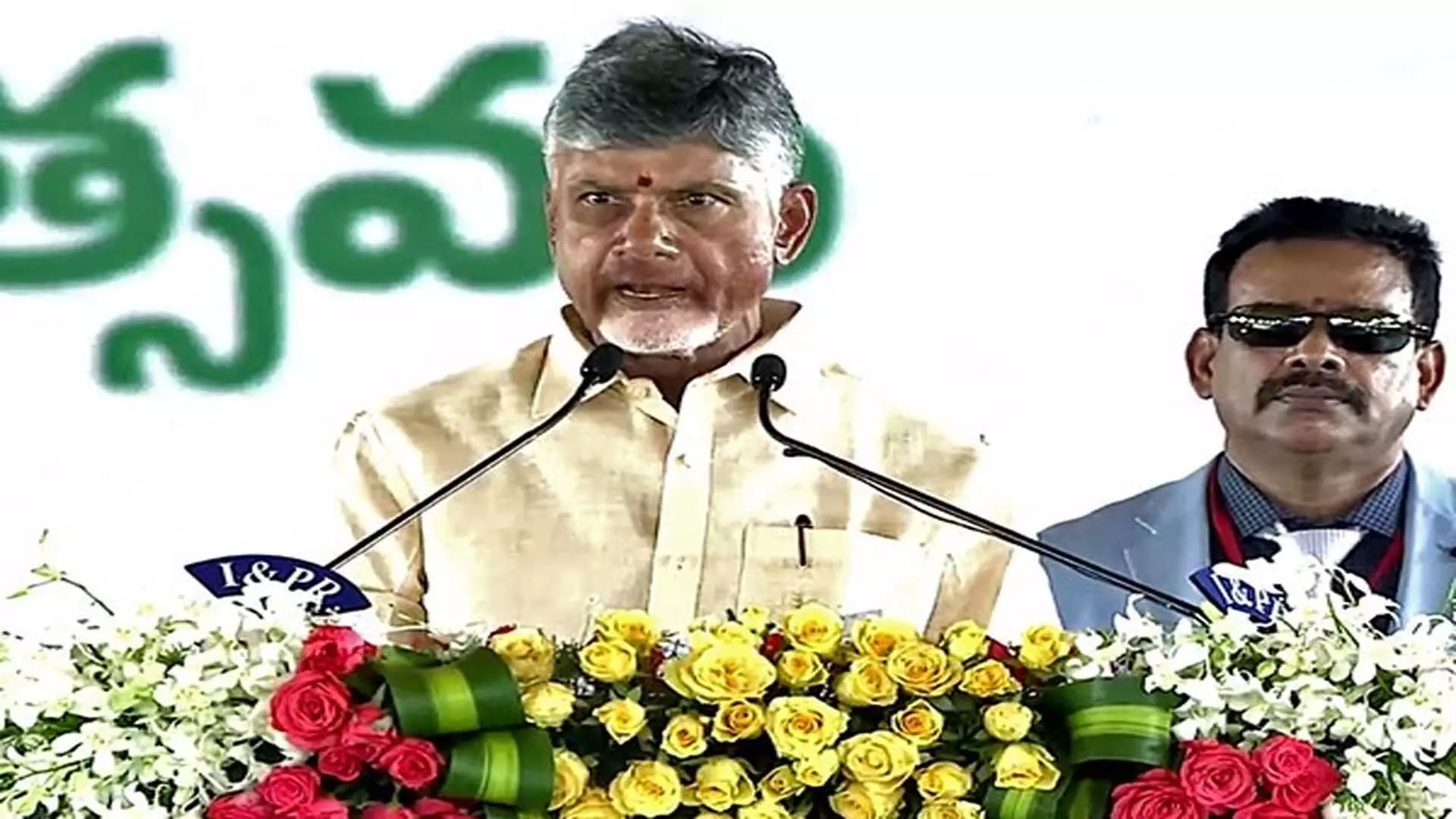 Andhra CM: जिला कलेक्टरों की बैठक राज्य के विकास की नींव बने