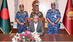 बांग्लादेश में अंतरिम सरकार बनाने के लिए संसद को भंग किया जाएगा : राष्ट्रपति