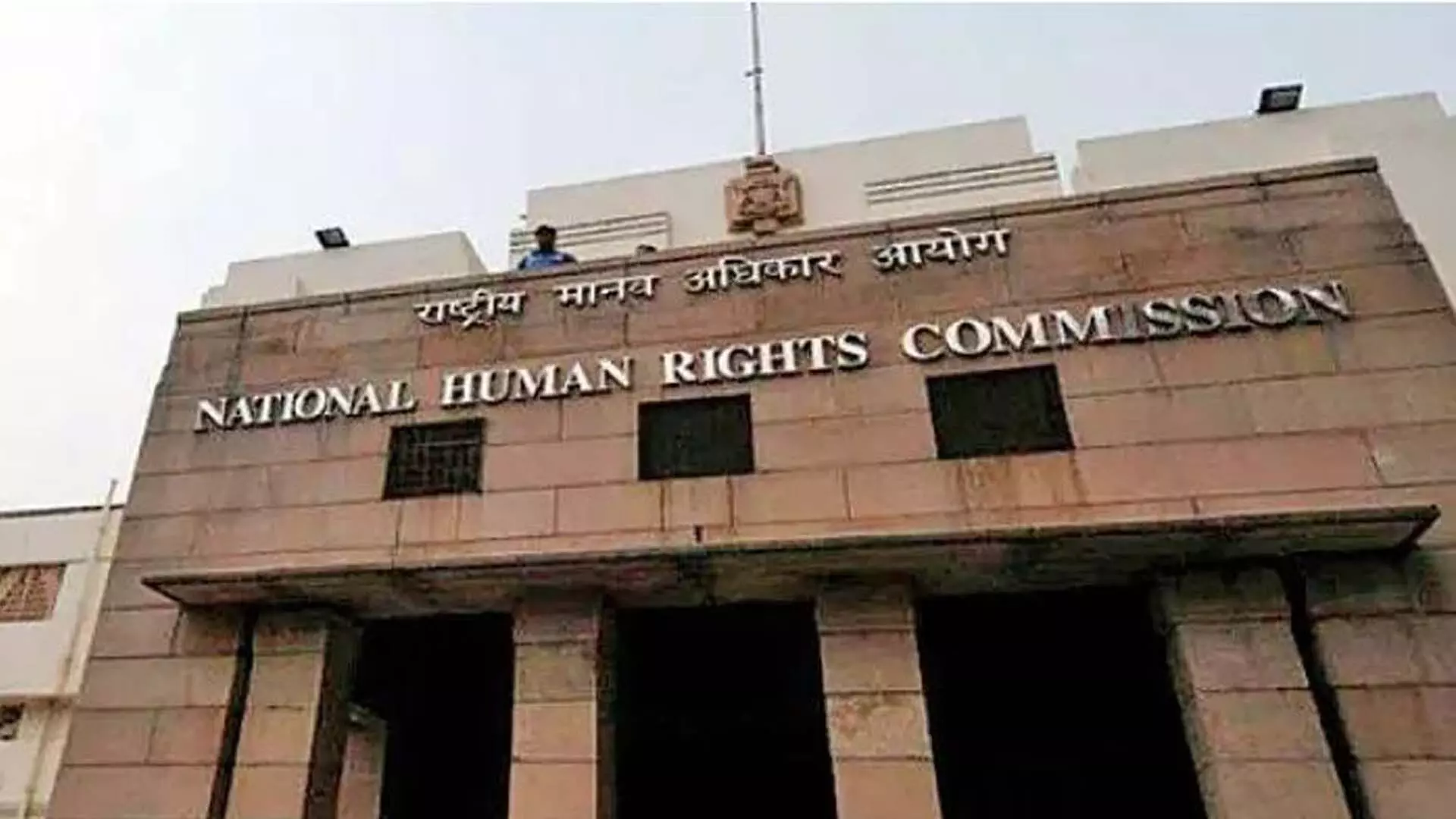 NHRC ने मुख्य सचिव से नावों का सुरक्षित संचालन सुनिश्चित करने को कहा