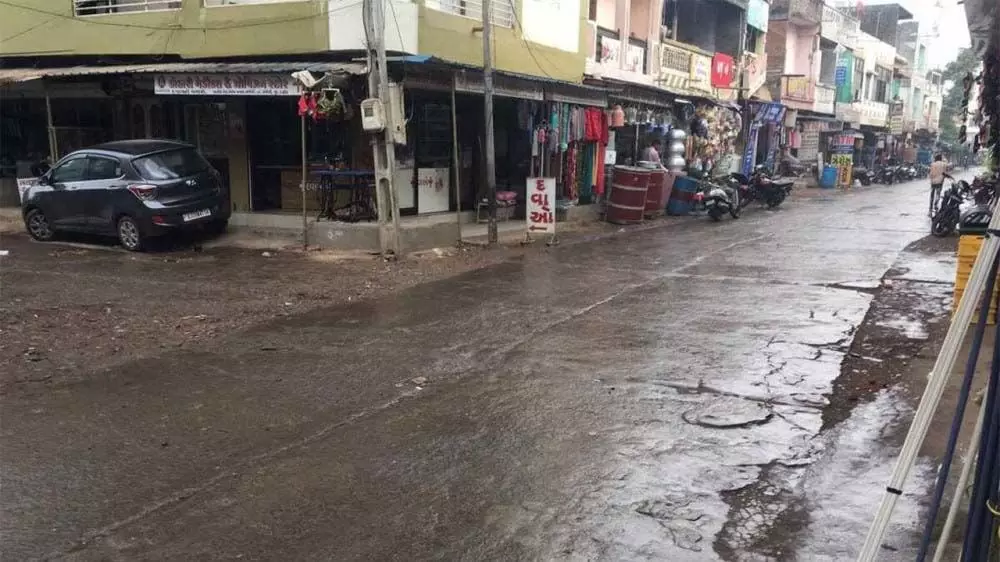 Gujarat Weather Update : राजकोट में सुबह से शुरू हुई बारिश