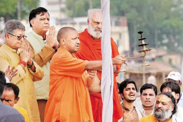 UP CM योगी आदित्यनाथ मंगलवार से अपना 2 दिवसीय अयोध्या दौरा शुरू